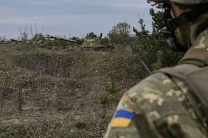 Зона ООС